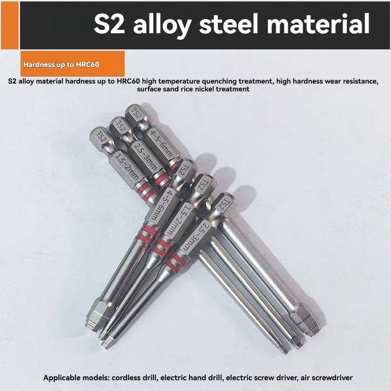 TYIIPLUS™ 6PCS S2 Alloy Steel Magnetic Screwdriver Bits Set – Pagoda Hex Shank Drill Bit Set