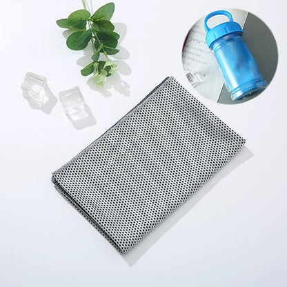 ⛱️Summer Hot Sale - BUY 1 GET 1 FREE!!❄️Cold Sweat Towel