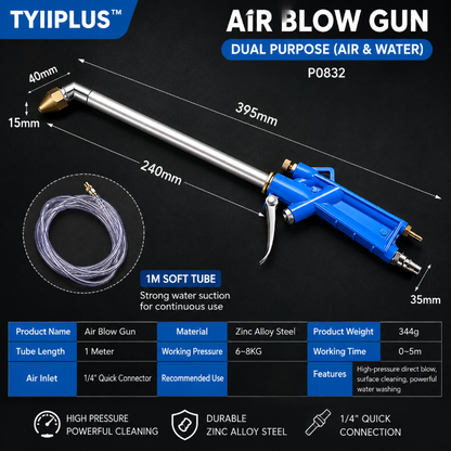 Heavy-Duty Pneumatic Air Blow Gun – High-Pressure Metal Cleaning Gun with 1m Hose for Automotive & Workshop Use