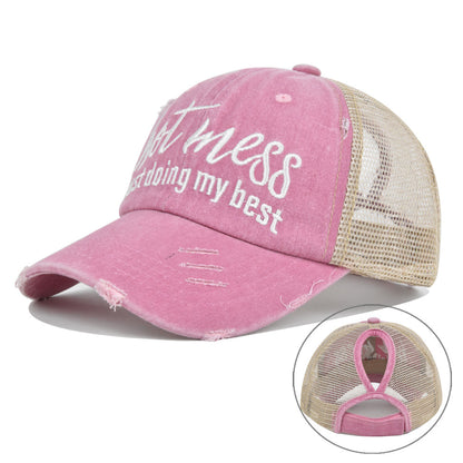 Ponytail Mesh Baseball Cap – Open Back Breathable Washed Vintage Hat