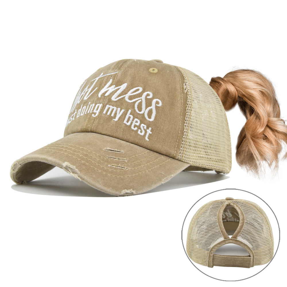 Ponytail Mesh Baseball Cap – Open Back Breathable Washed Vintage Hat