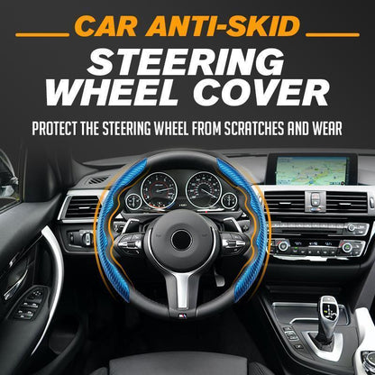 Car Anti-Skid Steering Wheel Cover（2pcs）