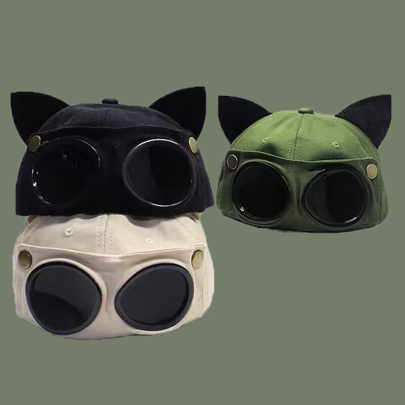 40% OFF !! 🔥SunShield Pilot Hat